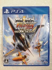 RAIDEN FIGHTERS REMIX