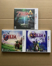 3DS The Legend of Zelda