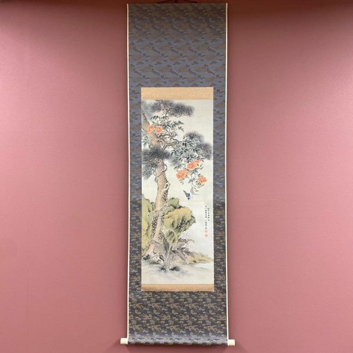 Exc kakejiku print shohin - exc,