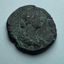 Monnaie Romaine , Faustine 