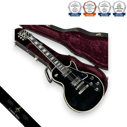 Guitare électrique gibson - électrique,