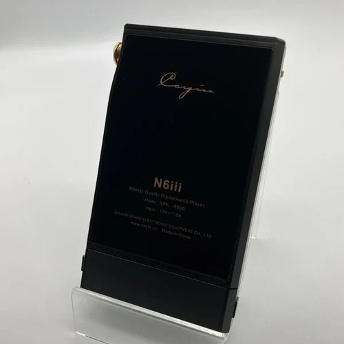 Cayin n6iii dap - n6iii, noir
