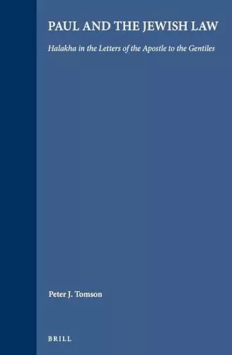 Paul and the jewish law - paul,