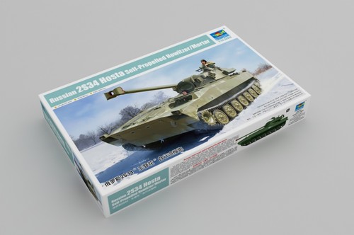 Trumpeter kit russian - kit,