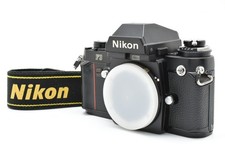 Appareil photo argentique