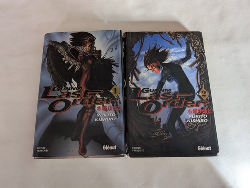 Gunnm last order 2 - order, yukito