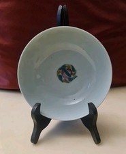 ancien bol en porcelaine