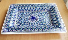 Plat rectangulaire Bakir