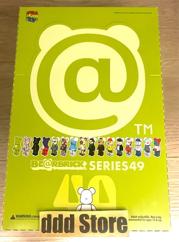 Medicom toy series - series, 49