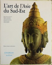 L'art de l'Asie du Sud-Est