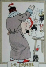 Signs for a little girl's bedroom.. Authentic H. Gerbault circa 1900