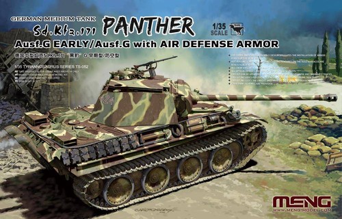 German medium tank kfz - german,