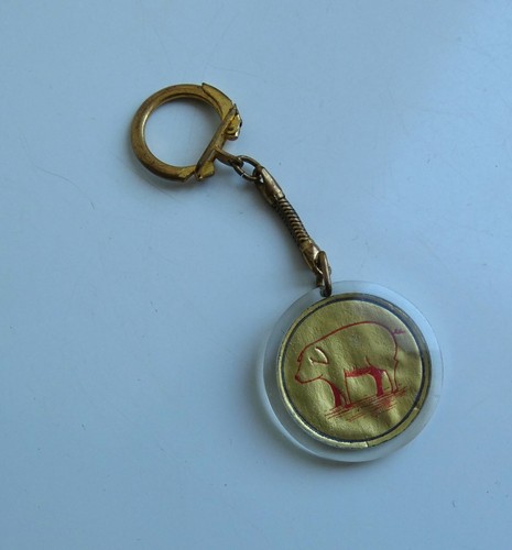 Ancien porte cle - , cochon