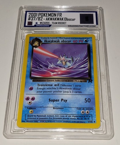Carte pokémon akwakwak obscur - carte,