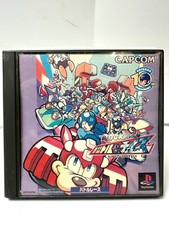 MEGAMAN Rockman Battle & Chase PS1 Battle Racing Game NTSC-J Japan Version