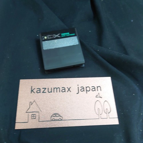 Yamaha dx7 voice rom vrc - dx7,
