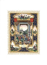 Dominique PARDIGON " Le Chenil