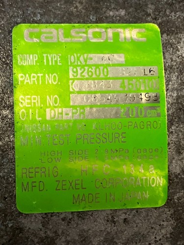 S14 sr20det compressor - s14,