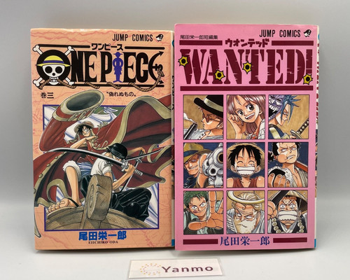 Rare one piece vol lot - one, vol.