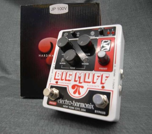 Electro harmonix distortion - electro,