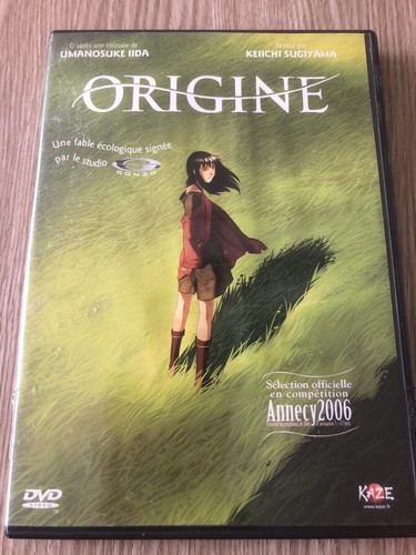 Film origine manga animé kaze - origine,