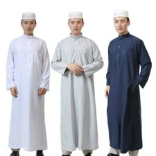 Hommes Islamique Musulman