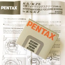 Grille d'écran de mise au