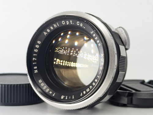 Vidéo neuf asahi - asahi, pentax