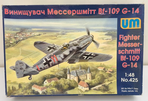 Maquette avion fighter - maquette,