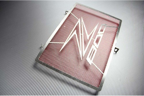 Grille protection radiateur - grille,
