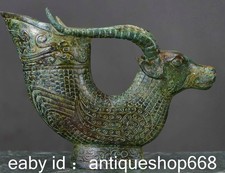 10 "Vieux verre de vin de