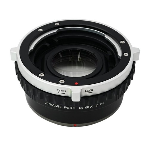Xpimage 71x focal reducer - 0.71x,