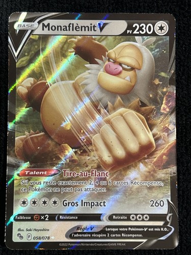 Carte pokémon monaflèmit - carte,