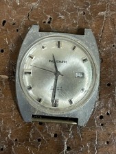 Philishave 17 Jewels Montre