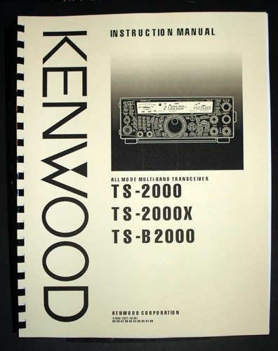 Kenwood 2000 2000x - kenwood, ts-2000x