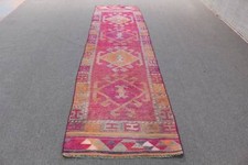 Tapis vintage, tapis turcs