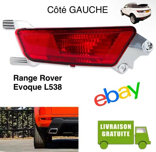 Feu arrière gauche range - arrière,