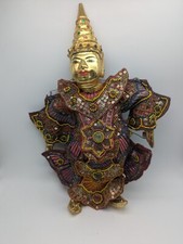 Thai / Burmese Puppet