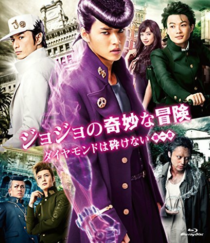 Live act ver jojo s - act, ver.