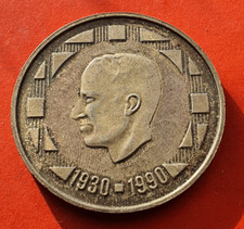 MONNAIE ANCIENNE EN ARGENT  500 Francs   1990 - 60e anniversaire du Roi Baudouin