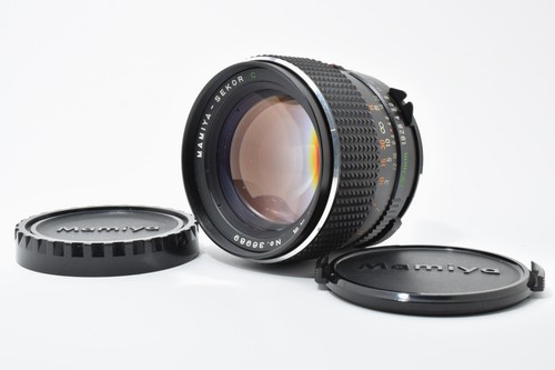 Exc objectif mamiya - [exc, sekor