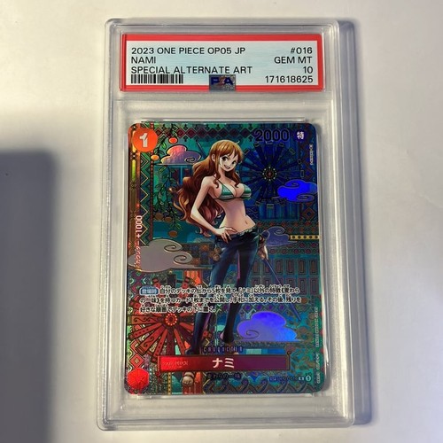One piece nami romance dawn - nami,