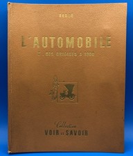 Tintin L'automobile 1 Des