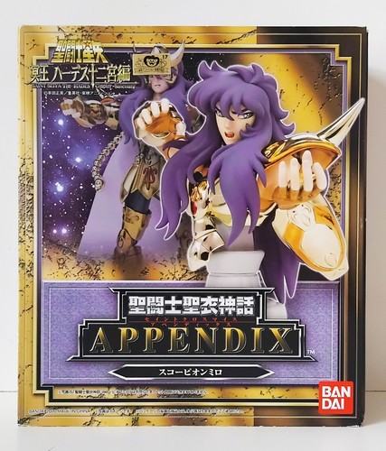 Saint seiya bandai - bandai, figure