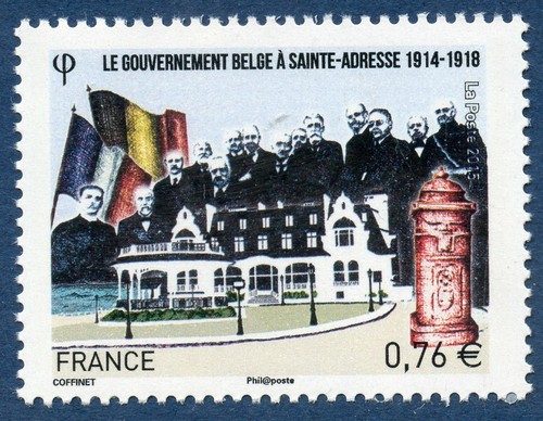 Stamp timbre france n - /,