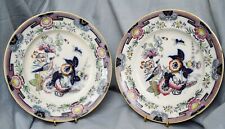 Paire Assiette Faisan, Ridgway