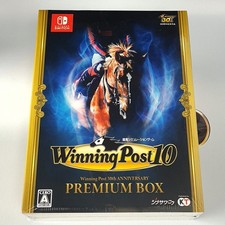 Winning Post 10 Premium Box