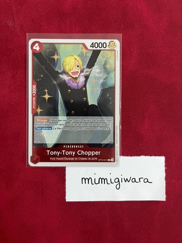 Carte one piece tcg op10 - piece, op10-011