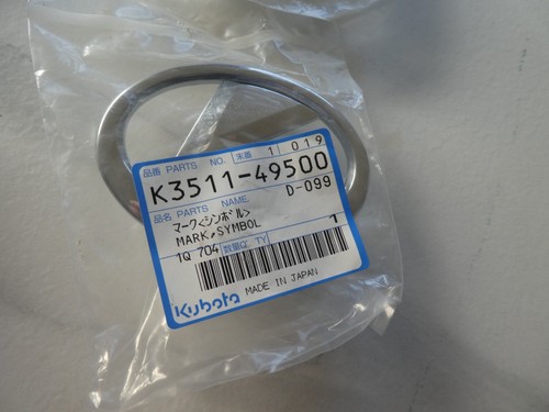Monogramme kubota - k,