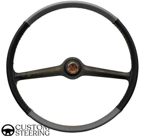 Housse volant cuir perforé - housse,